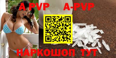 MDMA Premium VHQ Наро-Фоминск