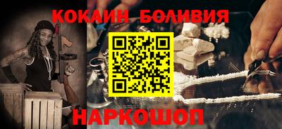 MDMA Premium VHQ Наро-Фоминск