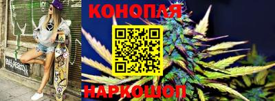 мефедрон Нарткала