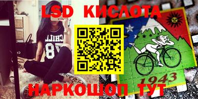 MDMA Premium VHQ Наро-Фоминск