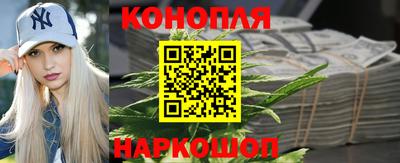 MDMA Premium VHQ Наро-Фоминск