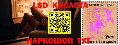 мефедрон Нарткала