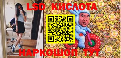 MDMA Premium VHQ Наро-Фоминск