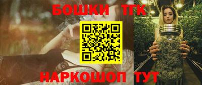 кокаин перу Нальчик