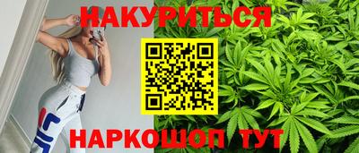 MDMA Premium VHQ Наро-Фоминск
