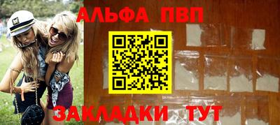 MDMA Premium VHQ Наро-Фоминск