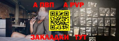 кокаин перу Нальчик