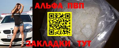 MDMA Premium VHQ Наро-Фоминск