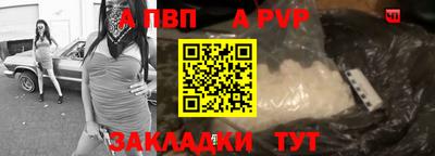 MDMA Premium VHQ Наро-Фоминск