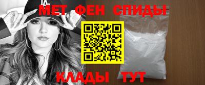 MDMA Premium VHQ Наро-Фоминск