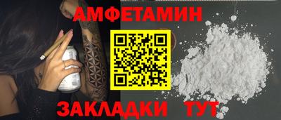 кокаин перу Нальчик