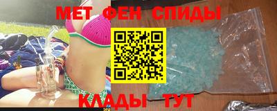 MDMA Premium VHQ Наро-Фоминск