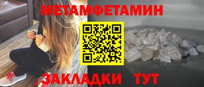 кокаин перу Нальчик