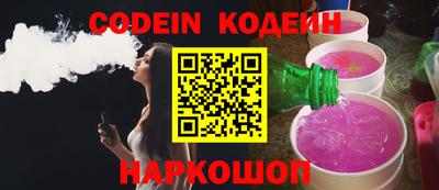 MDMA Premium VHQ Наро-Фоминск