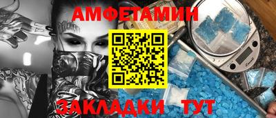 MDMA Premium VHQ Наро-Фоминск