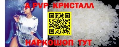 MDMA Premium VHQ Наро-Фоминск