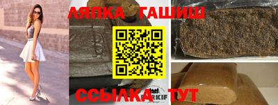 мефедрон Нарткала