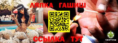 кокаин перу Новокубанск