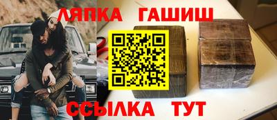кокаин перу Нальчик