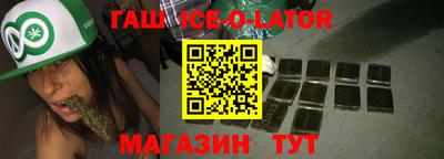 мефедрон Нарткала